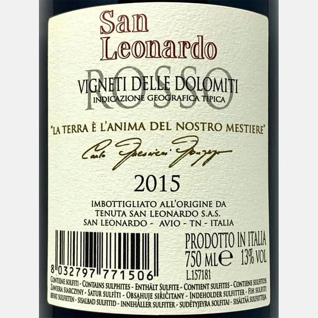 Вино San Leonardo San Leonardo 2015 IGT Trentino Alto Adige, красное, сухое, 0,75 л - фото 3