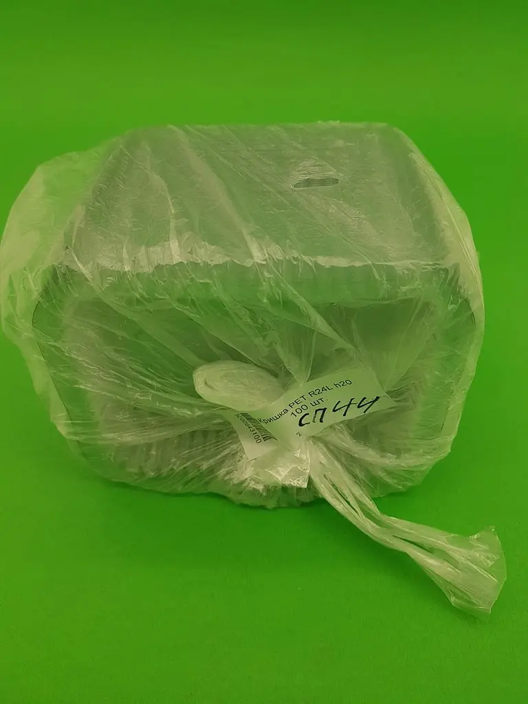 Кришка з PET-пластику для алюмінієвого контейнера SP44L, 100 шт, прямокутна для зберігання та доставки їжі, щільне прилягання - фото 2
