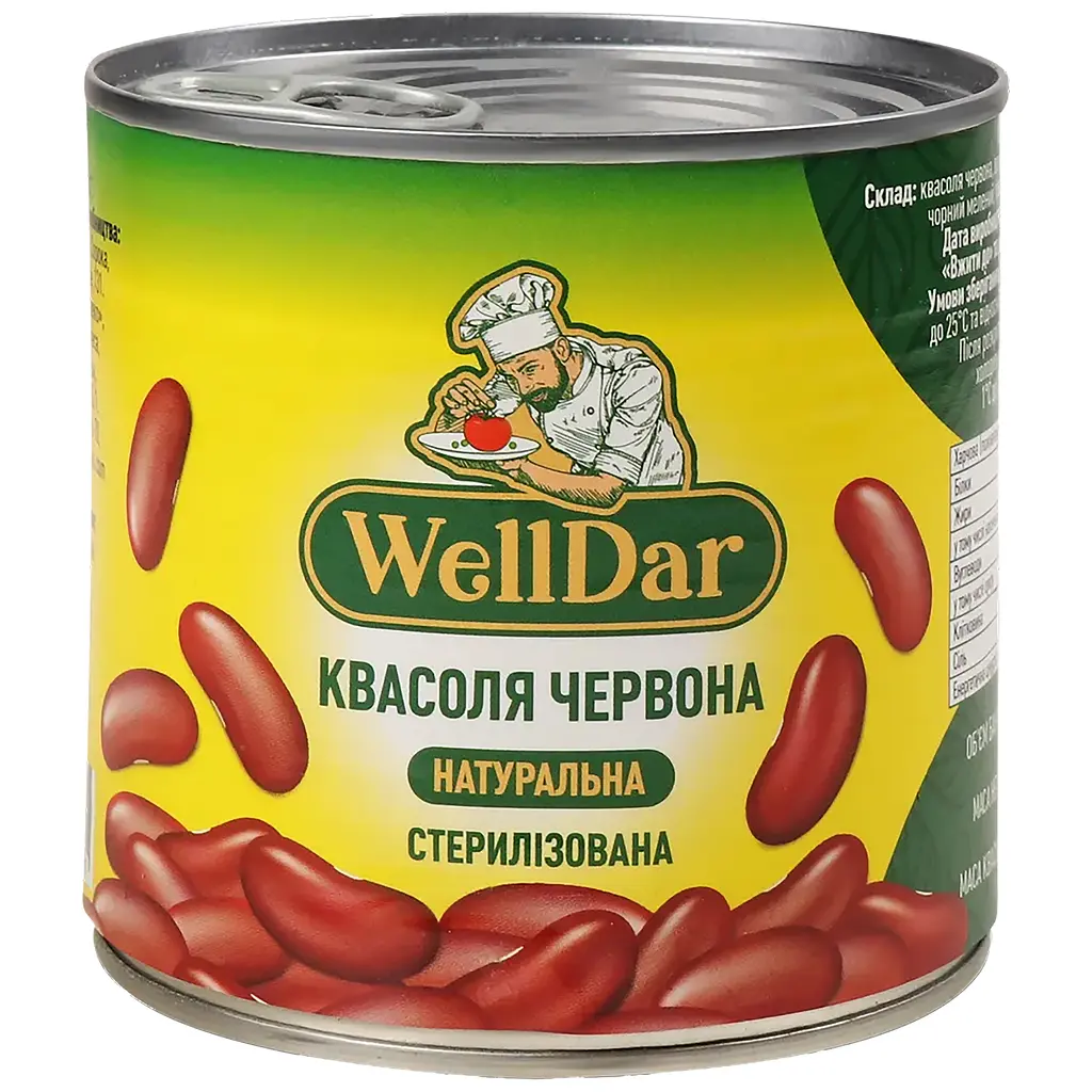 Квасоля червона WellDar натуральна стерилізована 410 г (915782)