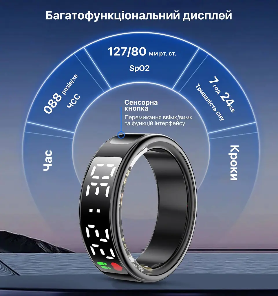 Смарт-кільце InspireHSR08 9 Black (HSR08-9-black) - фото 7