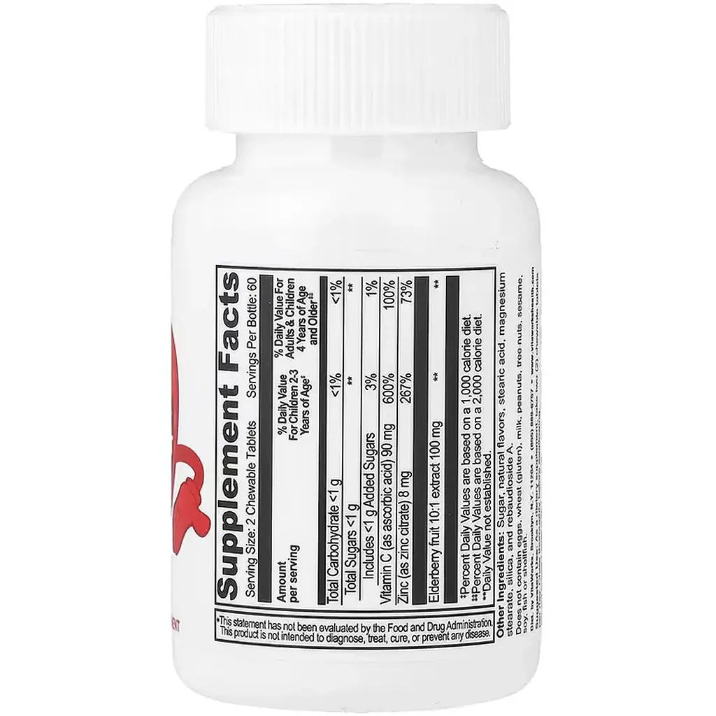 Імунний комплекс Lifeable VitaWorks Kids Immune Support 120 жувальних таблеток - фото 2