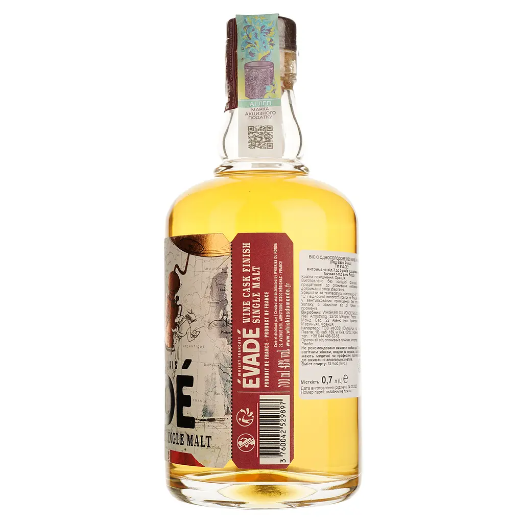 Віскі Evade Wine Cask Finish Single Malt French Whisky, 43%, 0,7 л, у подарунковій упаковці - фото 3