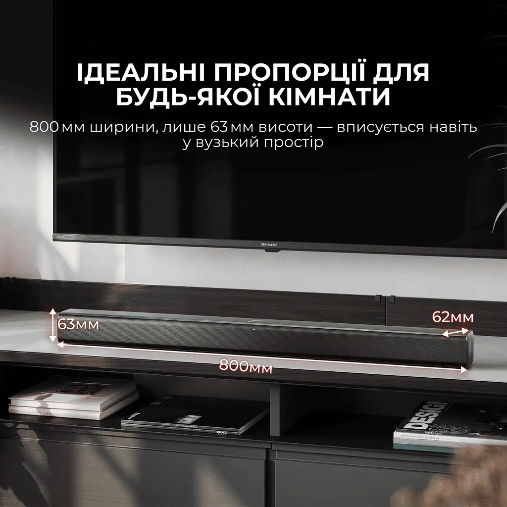 Саундбар Sharp HT-SB145 Black - фото 3