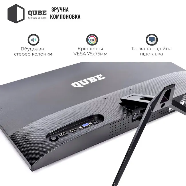 Монітор QUBE B25F100-IPS - фото 6