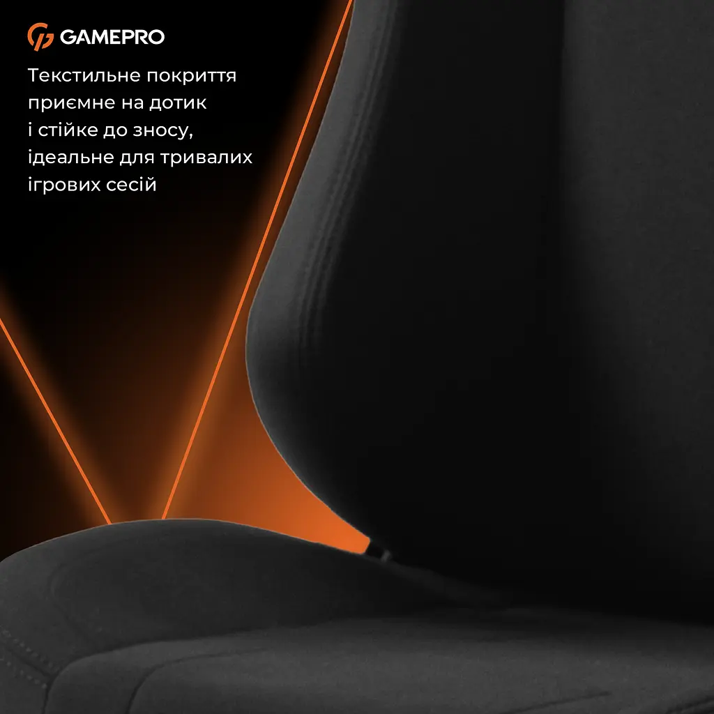 Крісло ігрове GamePro GC775B Black fabric (GC775B) - фото 12