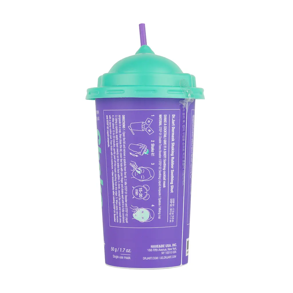 Маска-альгинатный коктейль Мягкость и Релакс Dermask Shaking Rubber Soothing Shot Dr. Jart 50 мл - фото 2