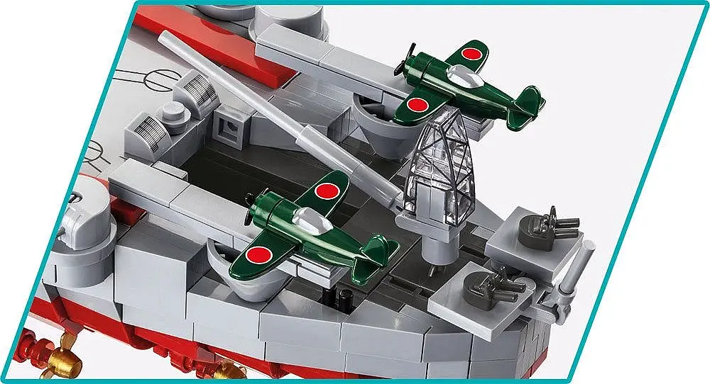 Конструктор COBI Historical Collection 1/300 Battleship Yamato Executive Edition 4832 - фото 7