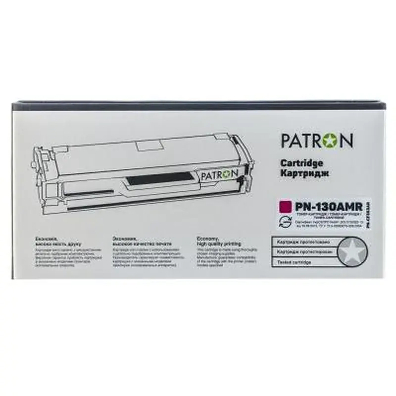 Картридж Patron HP CLJ CF353A для M176/M177 Magenta, Extra (PN-130AMR) - фото 4