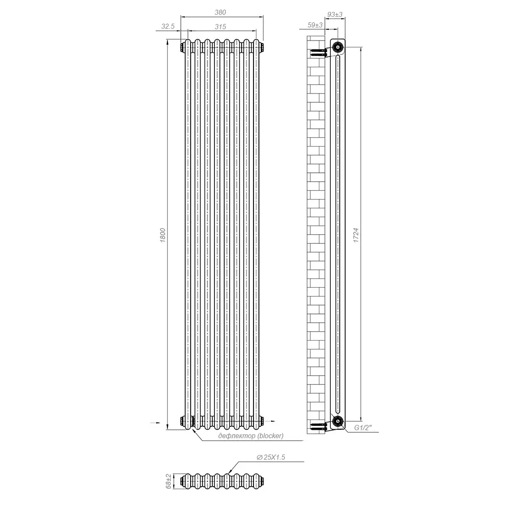 Вертикальний радіатор Navin Calidum 2-8 380x1800, anticor, білий 10-012033-4880, Білий - фото 7