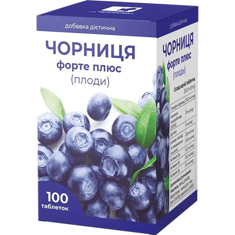 Дієтична добавка Enjee Чорниця форте плюс 0.25 г 100 таблеток - фото 3