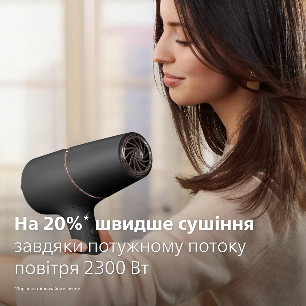 Фен Philips 5000 series черный (BHD538/30) - фото 9