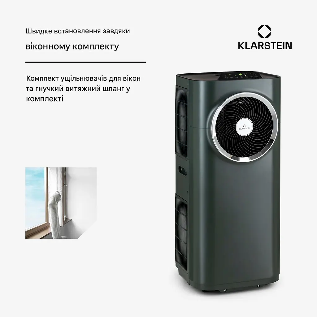 Уцінка!!! Мобільний кондиціонер Klarstein Kraftwerk Eco Smart 11 (10040190) - фото 5