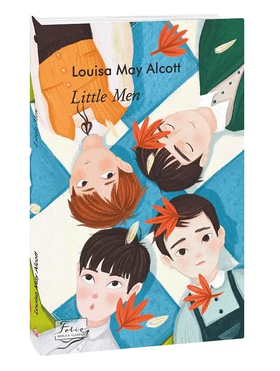 Little Men - фото 2