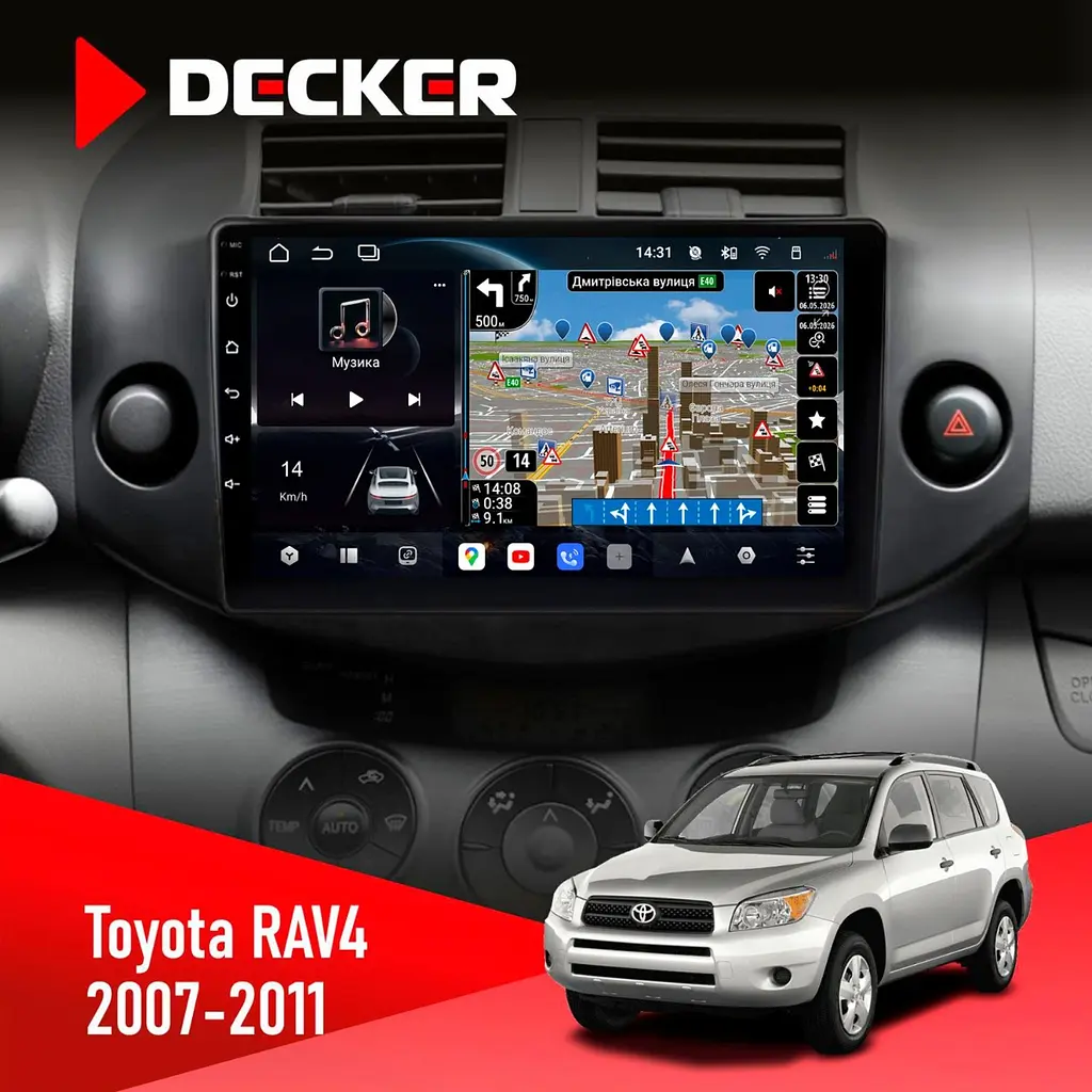 Штатна магнітола Toyota RAV4 2007-2011 Decker D9-011 4x64, DSP, 4G, 360 Decker (НФ-00006569)