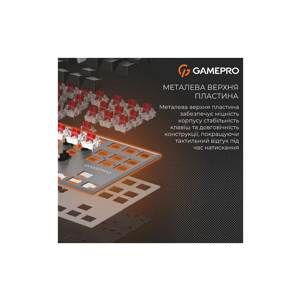 Клавіатура GamePro Genesis Joker MK124G Outemu Red Switch USB UA Gray (MK124G) - фото 10