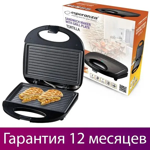 Гриль Esperanza EKT009 Tortilla - фото 4