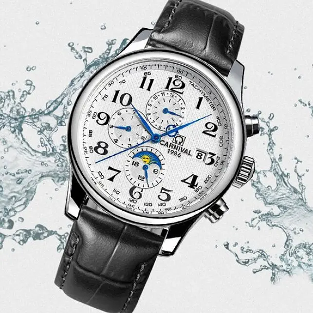 Годинник Carnival Masters - фото 13