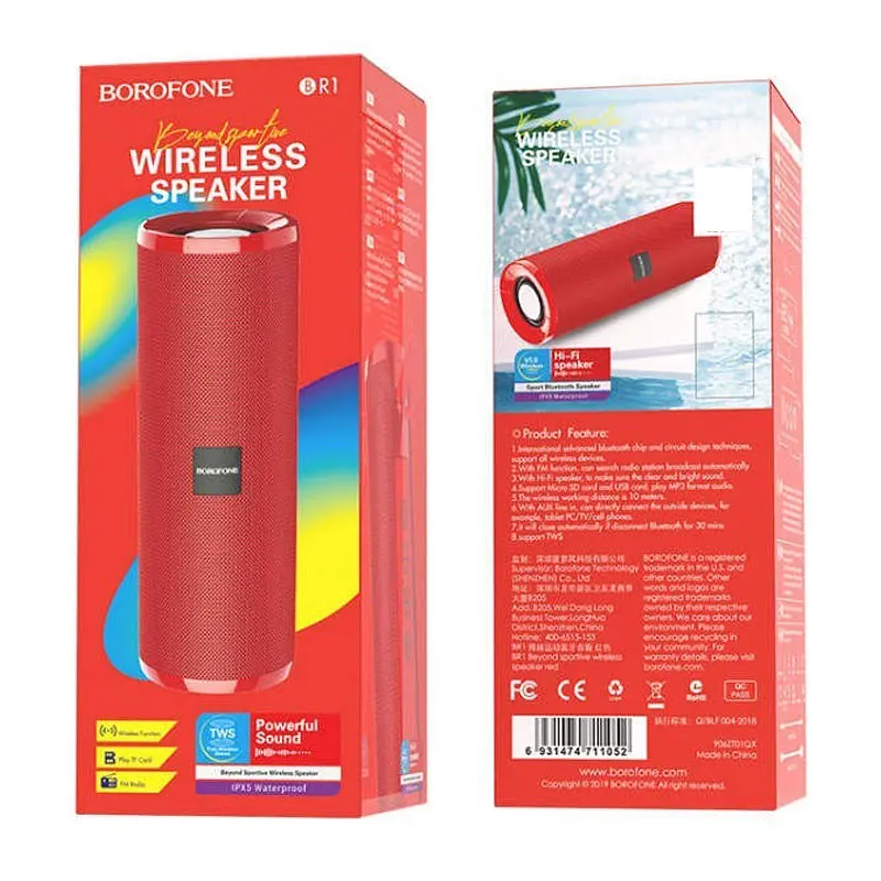 Bluetooth Колонка Borofone BR1 Red - фото 6