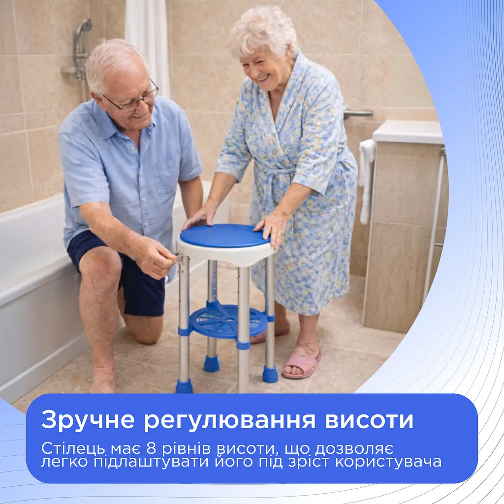 Стілець для ванни Doctor Life 12457-PU (12457-PU-2841) - фото 9