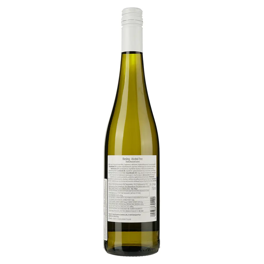 Вино Dr. Heidemanns-Bergweiler Riesling белое полусладкое безалкогольное 0.75 л - фото 2