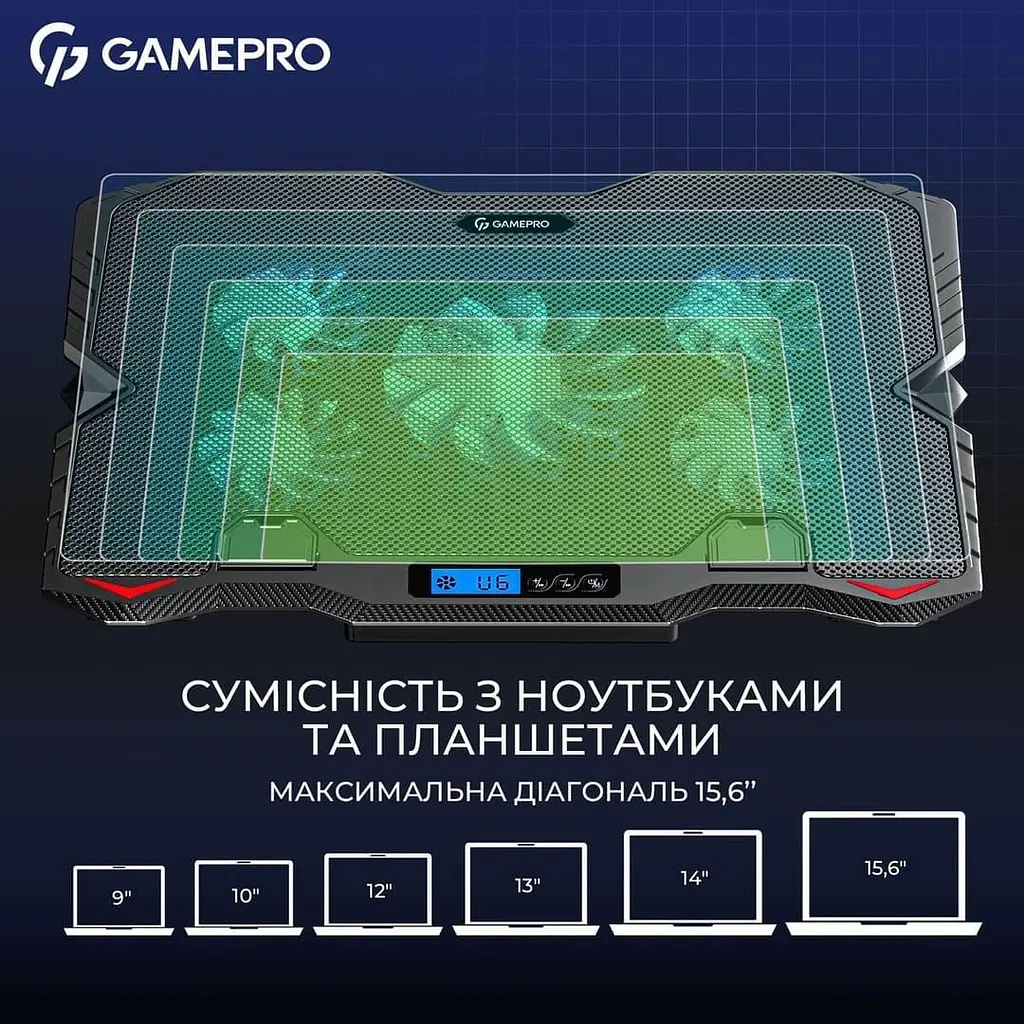 Підставка для ноутбука GamePro (CP560) - фото 11