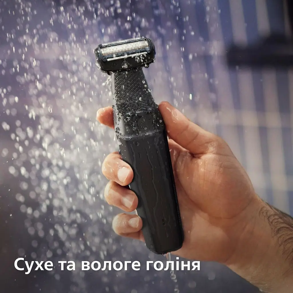 Тример Philips Bodygroom Series 3001 для тіла та інтимних зон чорний (BG3017/01) - фото 7