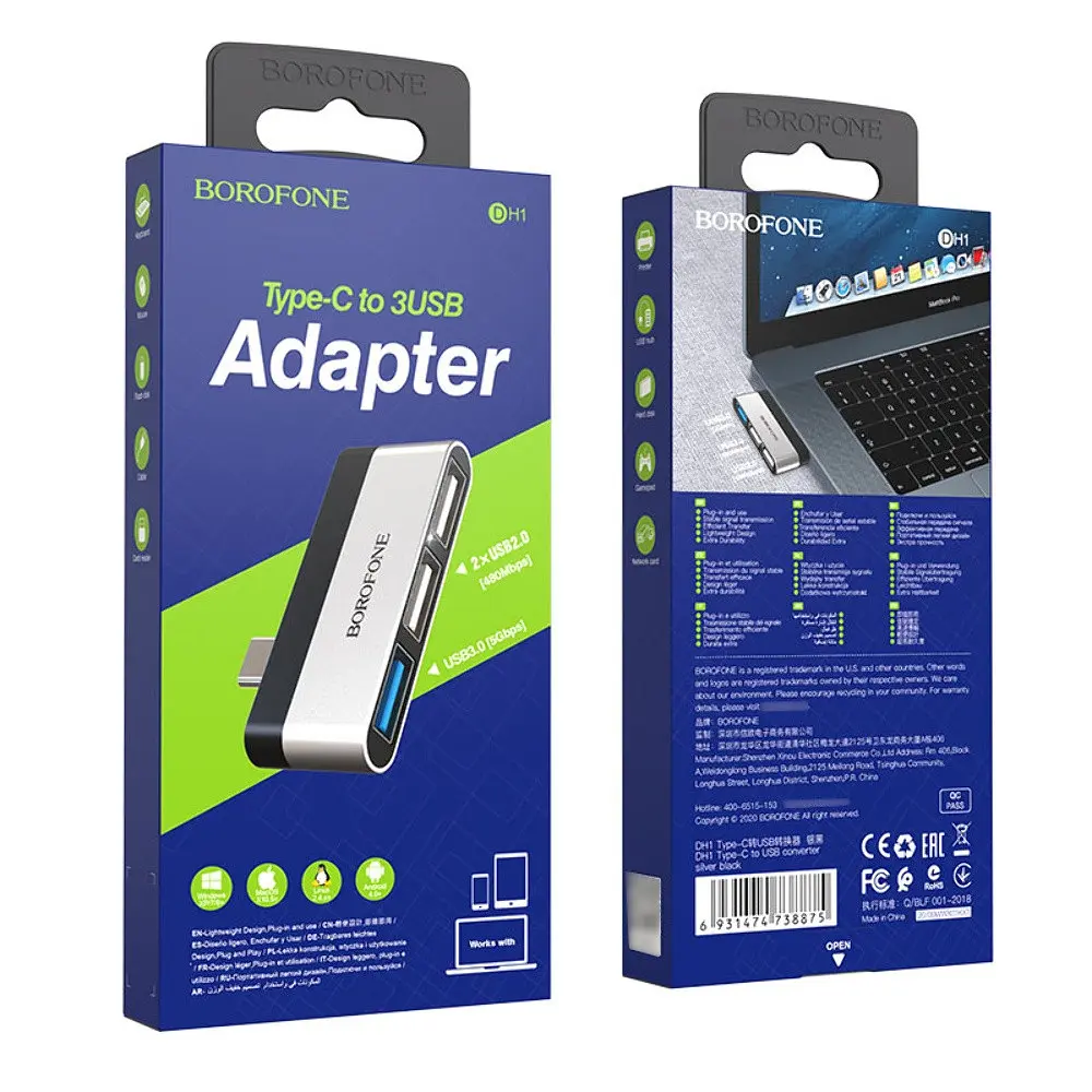 Мультиадаптер хаб Borofone DH1 3в1 Type-C to USB 3.0 (F)/ 2 USB 2.0 (F) - фото 6