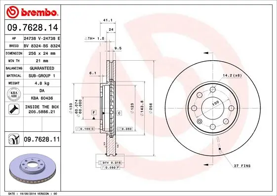 Диск гальмівний вентильований Opel Astra G 98-09р Brembo (09.7628.14) - фото 2