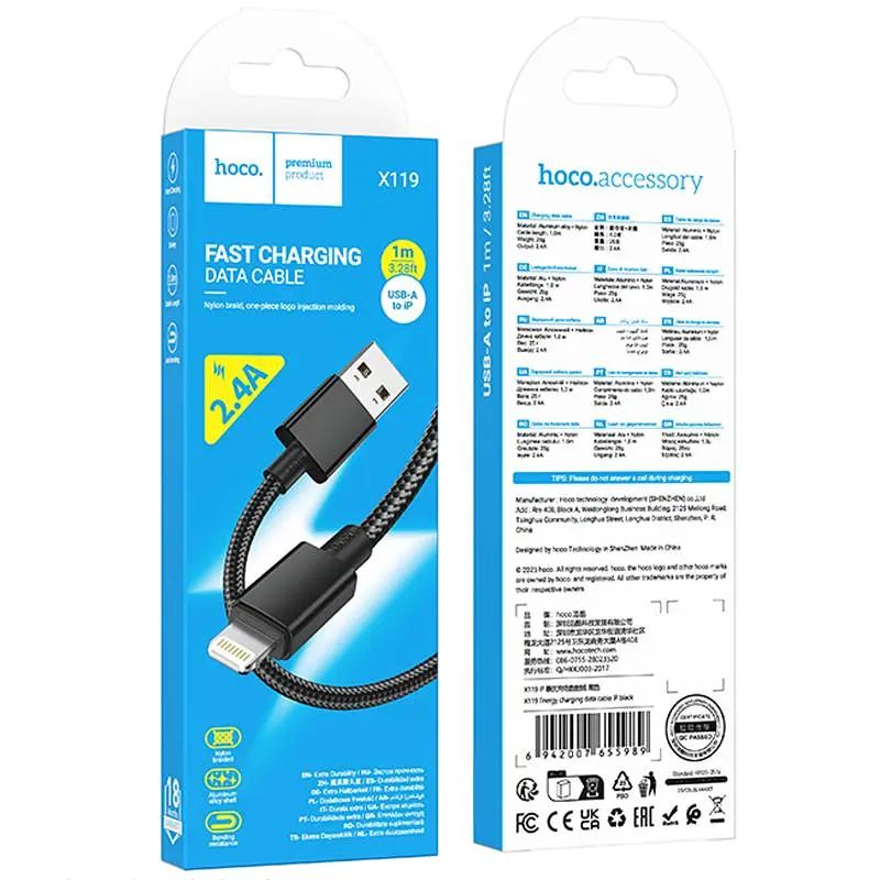 Дата кабель Hoco X119 Energy USB to Lightning 2.4A (1m) Black - фото 2