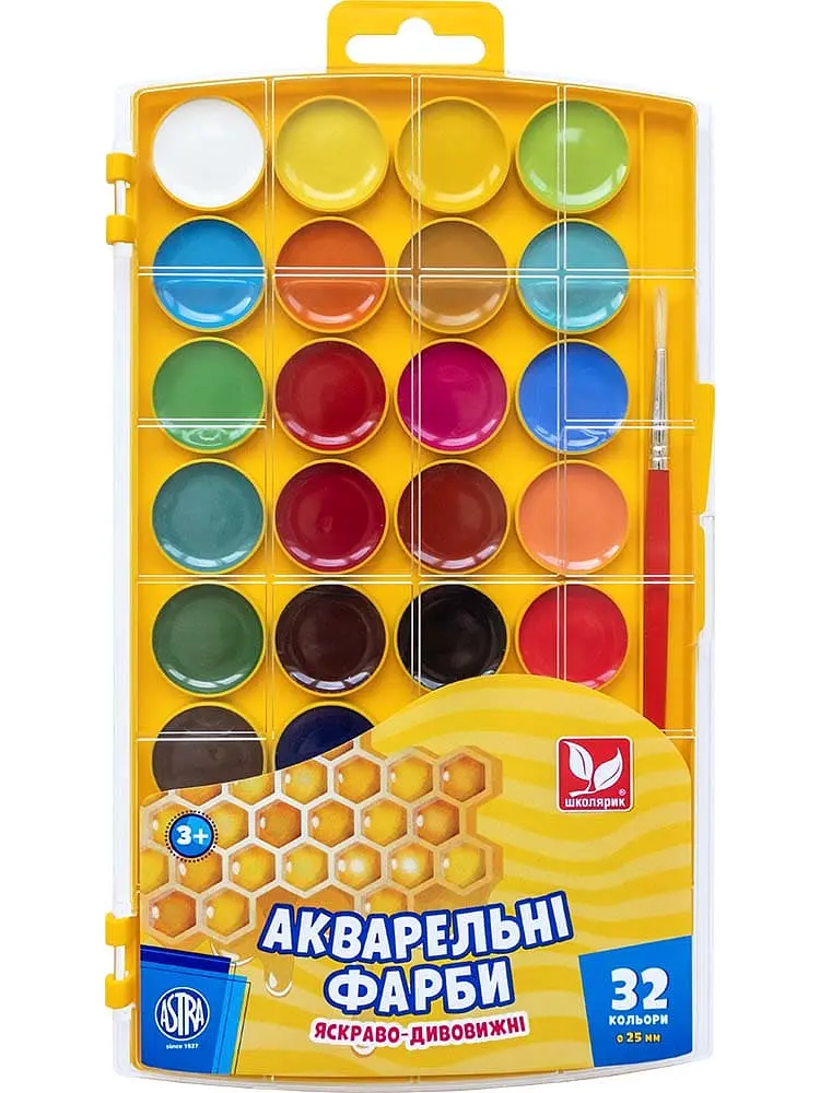 Фарби акварельні 32 кол. ШКОЛЯРИК медові (302023002-UA)