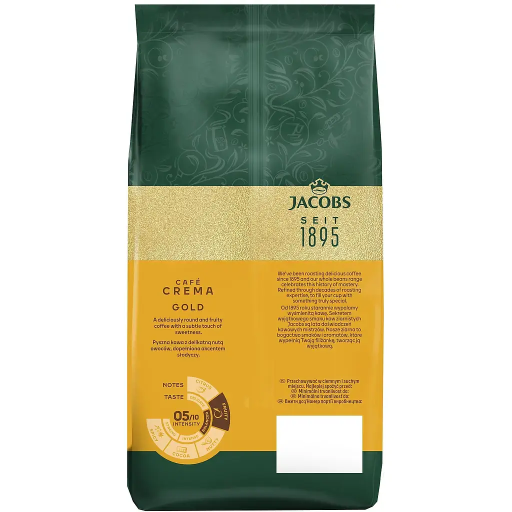 Кава в зернах Jacobs Crema, 500 г (742112) - фото 4