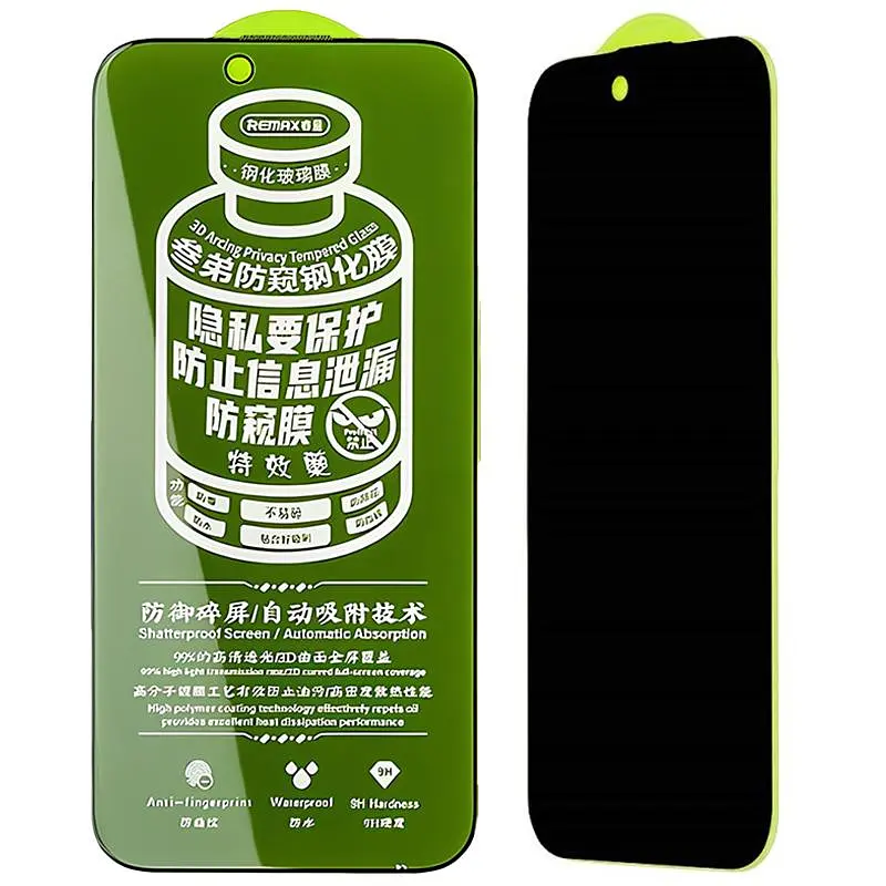 Захисне скло 3D Privacy (GL-27) для Apple iPhone 17 Remax teh0031134 - фото 3