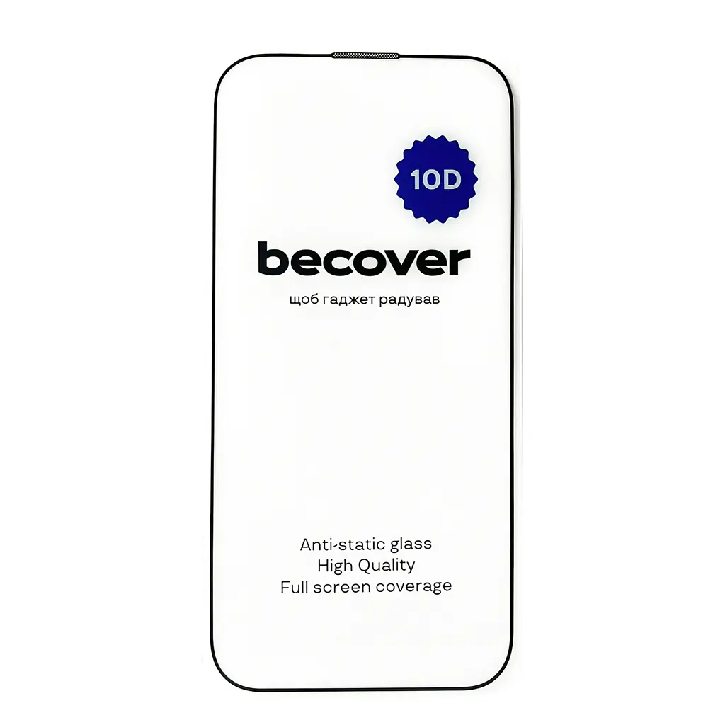 Скло захисне BeCover Apple iPhone 14 Pro Max 10D Black (711328) - фото 3