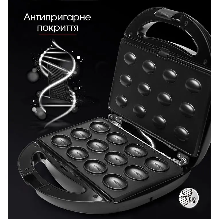 Бутебродница 6 в 1 BITEK Гриль, Сэндвичница, Вафельница, Орешница, Мультимейкер со съемными формами 750 Вт
 - фото 4