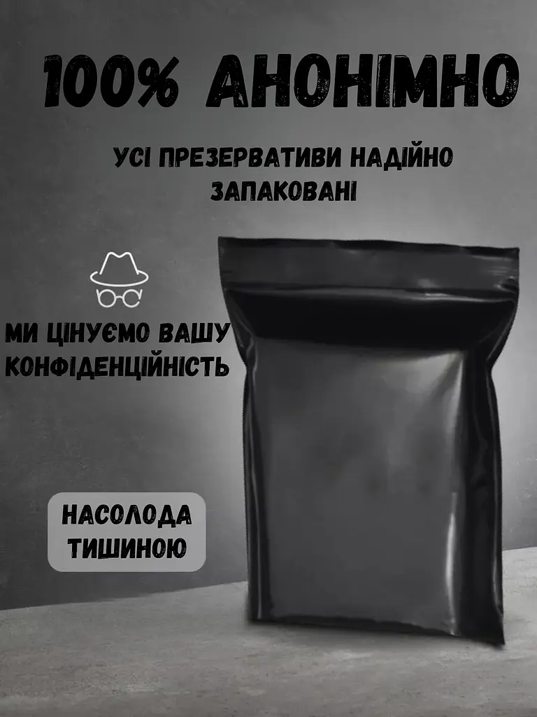 Презервативи EXS Bubblegum зі смаком та запахом жуйки 12 шт. - фото 3