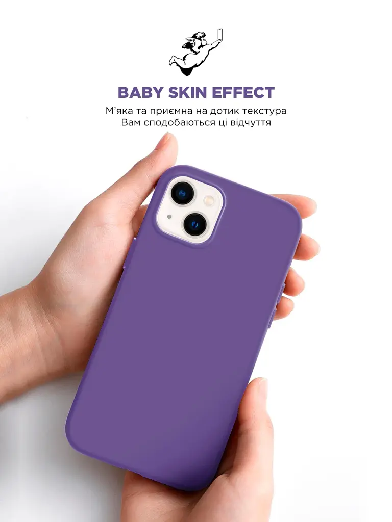 Чохол ArmorStandart ICON2 Case для Apple iPhone 14 Plus Iris - фото 8