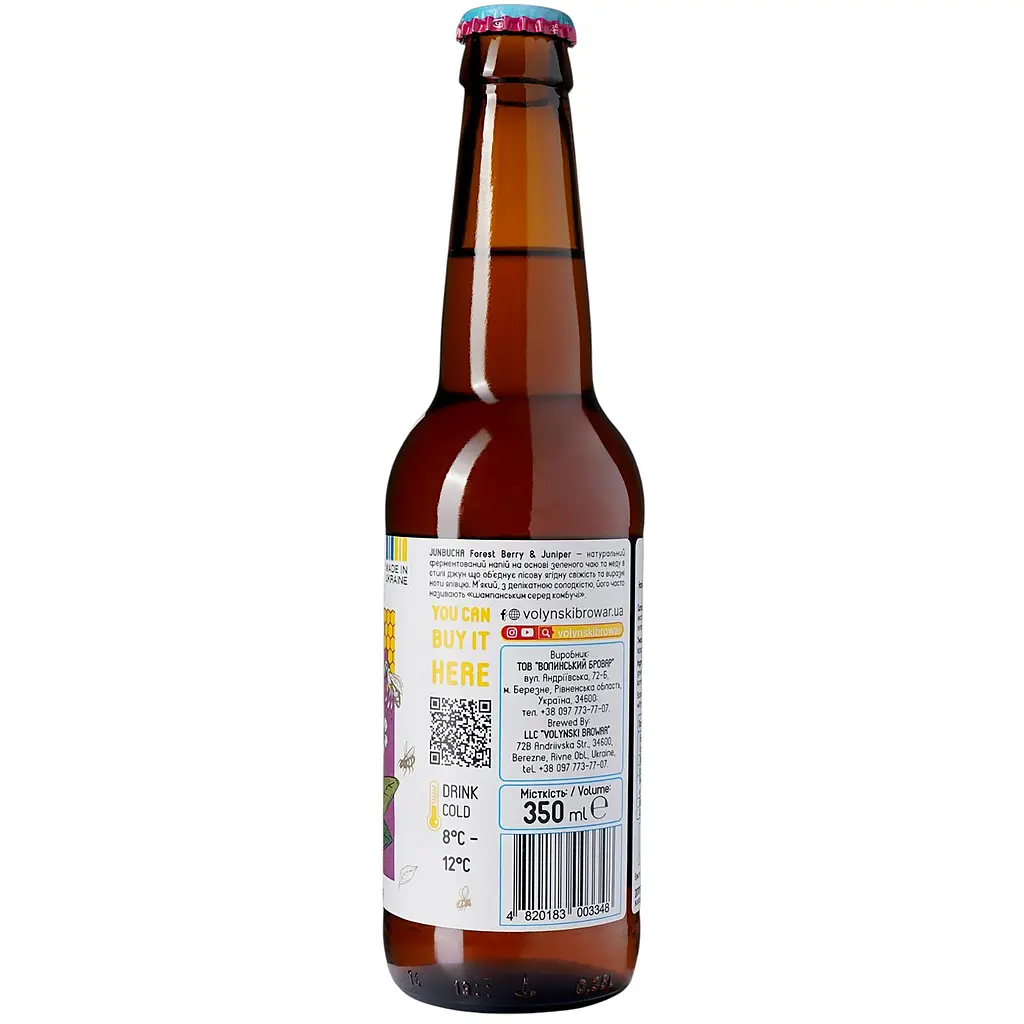 Напій безалкогольний слабогазований Forever Janbucha Forest Berry & Jupiner 0.35 скло - фото 3