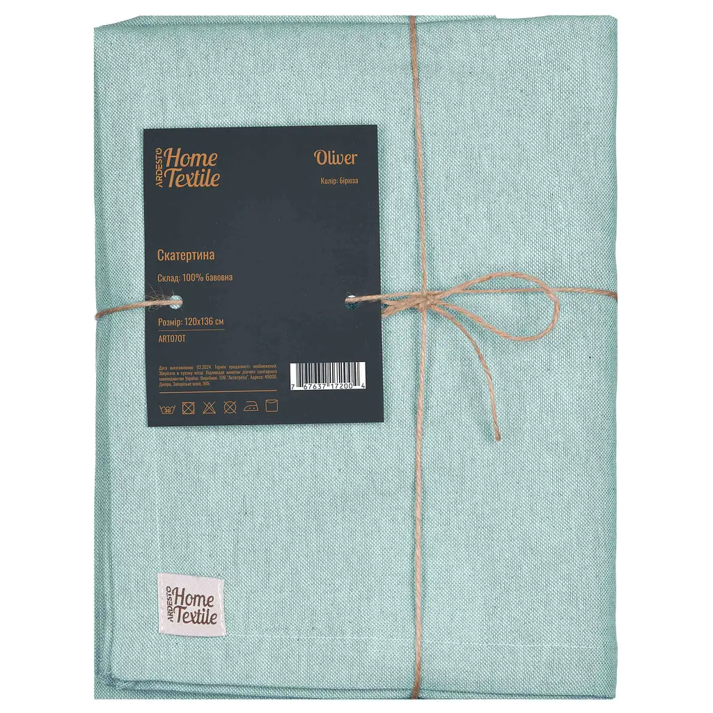 Скатерть Ardesto Oliver 120х136 см бирюза (ART07OT) - фото 4
