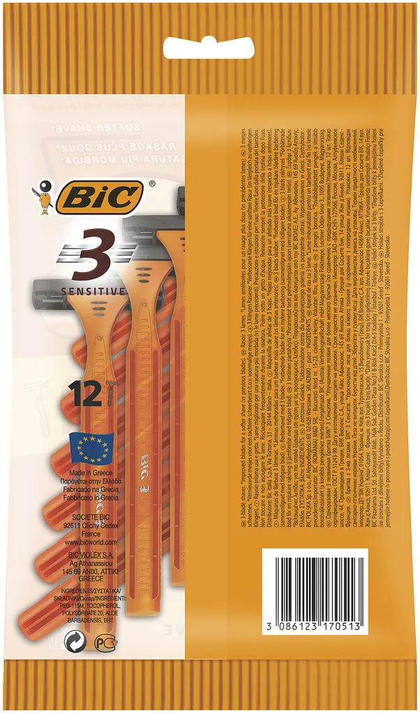 Набір бритв BIC 3 Sensitive без змінних картриджів 12 шт. - фото 2