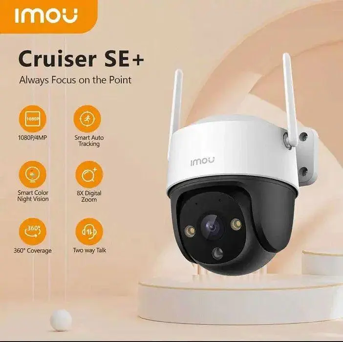 WiFi камера відеонагляду IMOU Cruiser SE Plus 3MP - фото 5