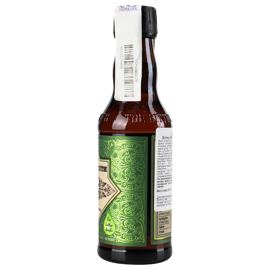 Бітер The Bitter Truth Cucumber Bitters, 39%, 0,2 л (786176) - фото 3