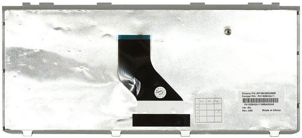 Клавіатура Toshiba Mini (NB200, NB300, NB305) Silver, (Silver Frame) UA (вертикальний ентер) - фото 2