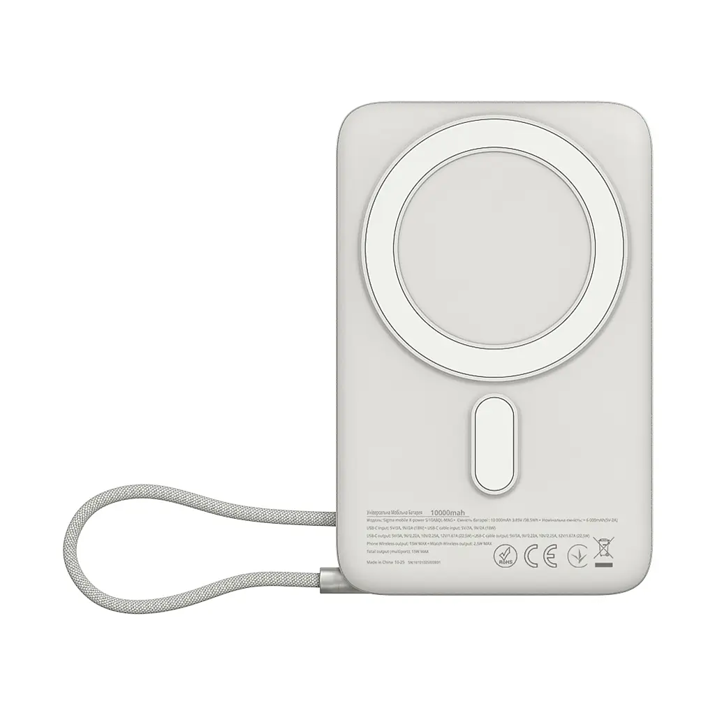 Батарея універсальна Sigma X-power SI10A8QL-MAG silver 10000mAh, Magnetic wireless 15W, charge iWatch, PD+QC, 22,5W max (4827798161012) - фото 3