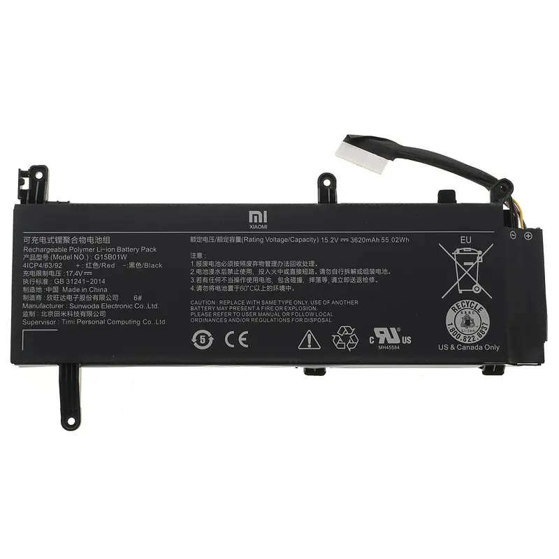 Акумулятор для ноутбука Xiaomi G15B01W (Mi Gaming Laptop 2019) 15.2V 3620 mAh 55.02Wh Black - фото 3