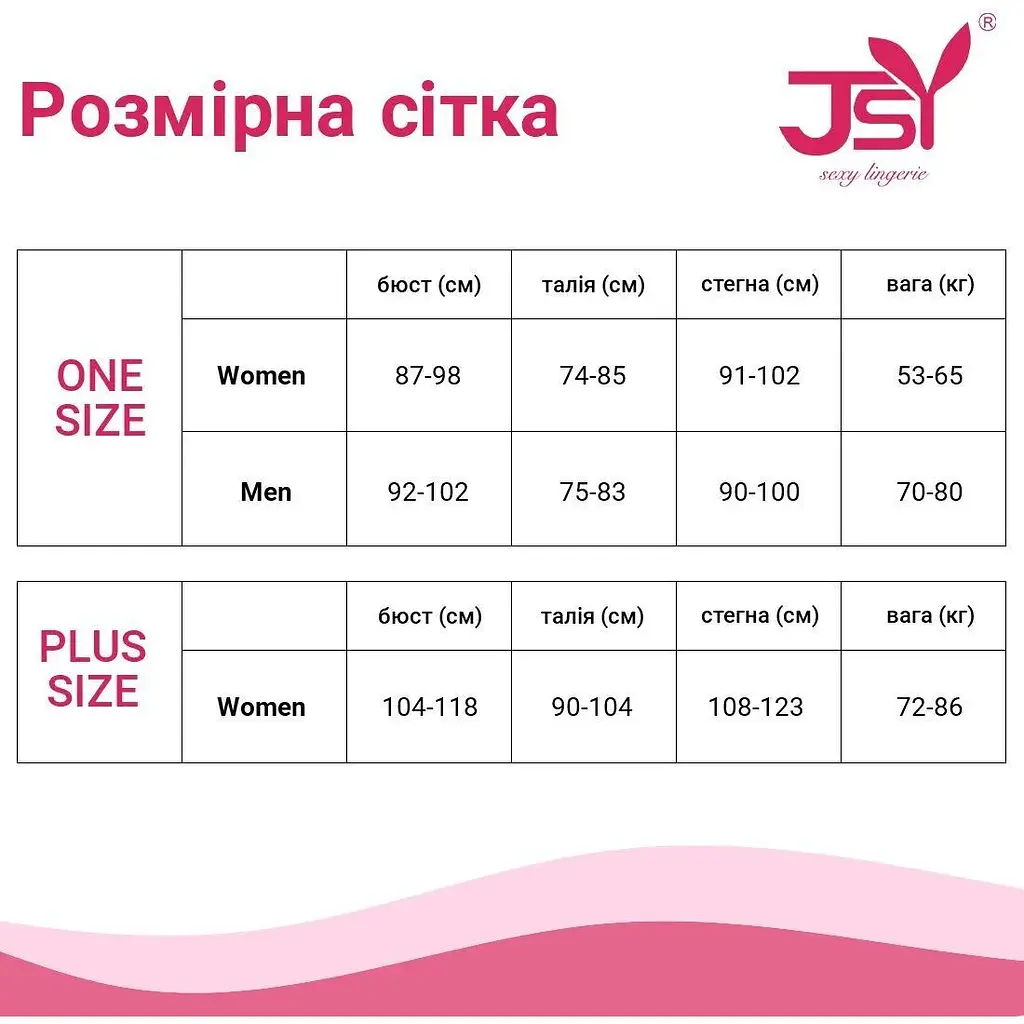 Еротичний костюм поліцейської JSY Сувора Ноелл One Size, Black, боді, пояс, чокер, рукавички - фото 4