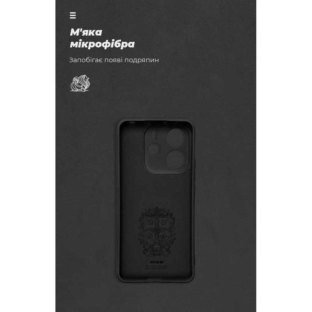 Чохол до мобільного телефона Armorstandart ICON Xiaomi Redmi Note 14 4G Camera cover Black (ARM79815) - фото 4
