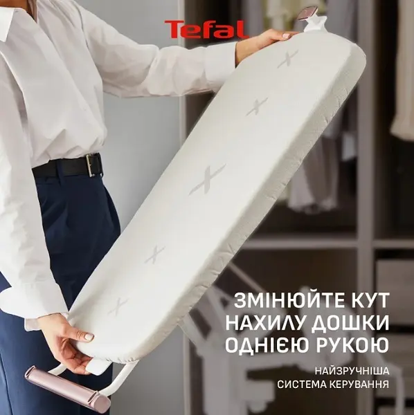 Прасувальна система Tefal QT1811E0 - фото 7