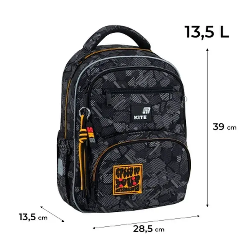 Рюкзак шкільний Kite Education 773 Freestyle (K26-773M-6) - фото 12