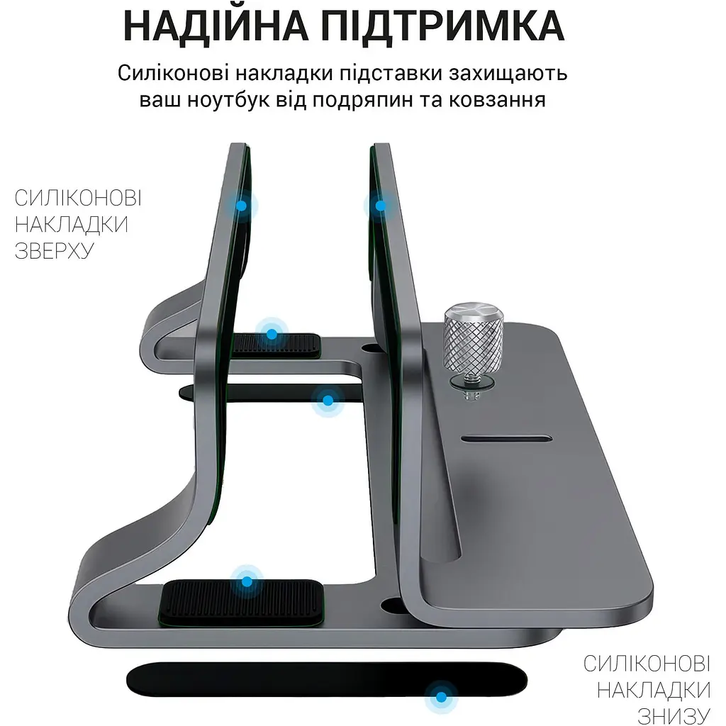 Підставка для ноутбука OfficePro LS680G Grey [144425] - фото 3