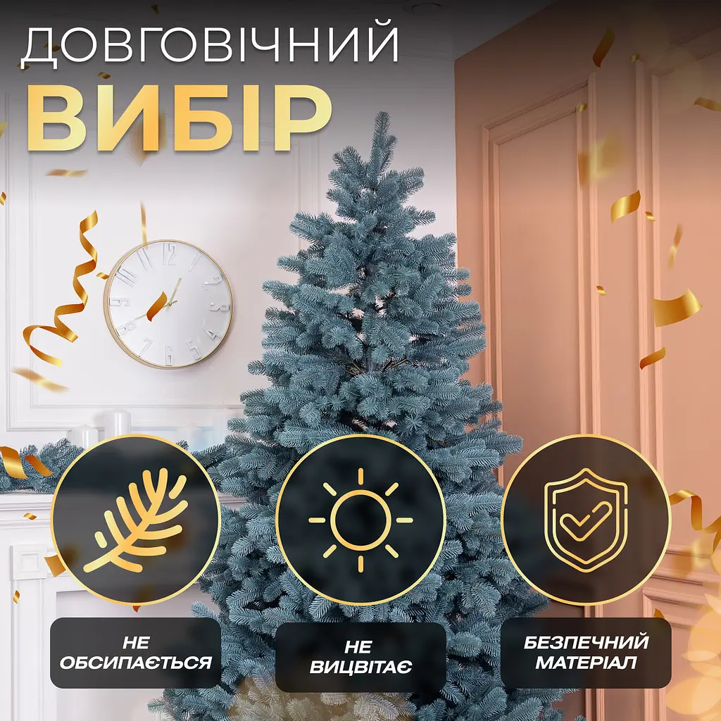 Лита штучна ялинка 2.1 м блакитна Говерла Преміум LUGI TD-GOVBL21 - фото 4